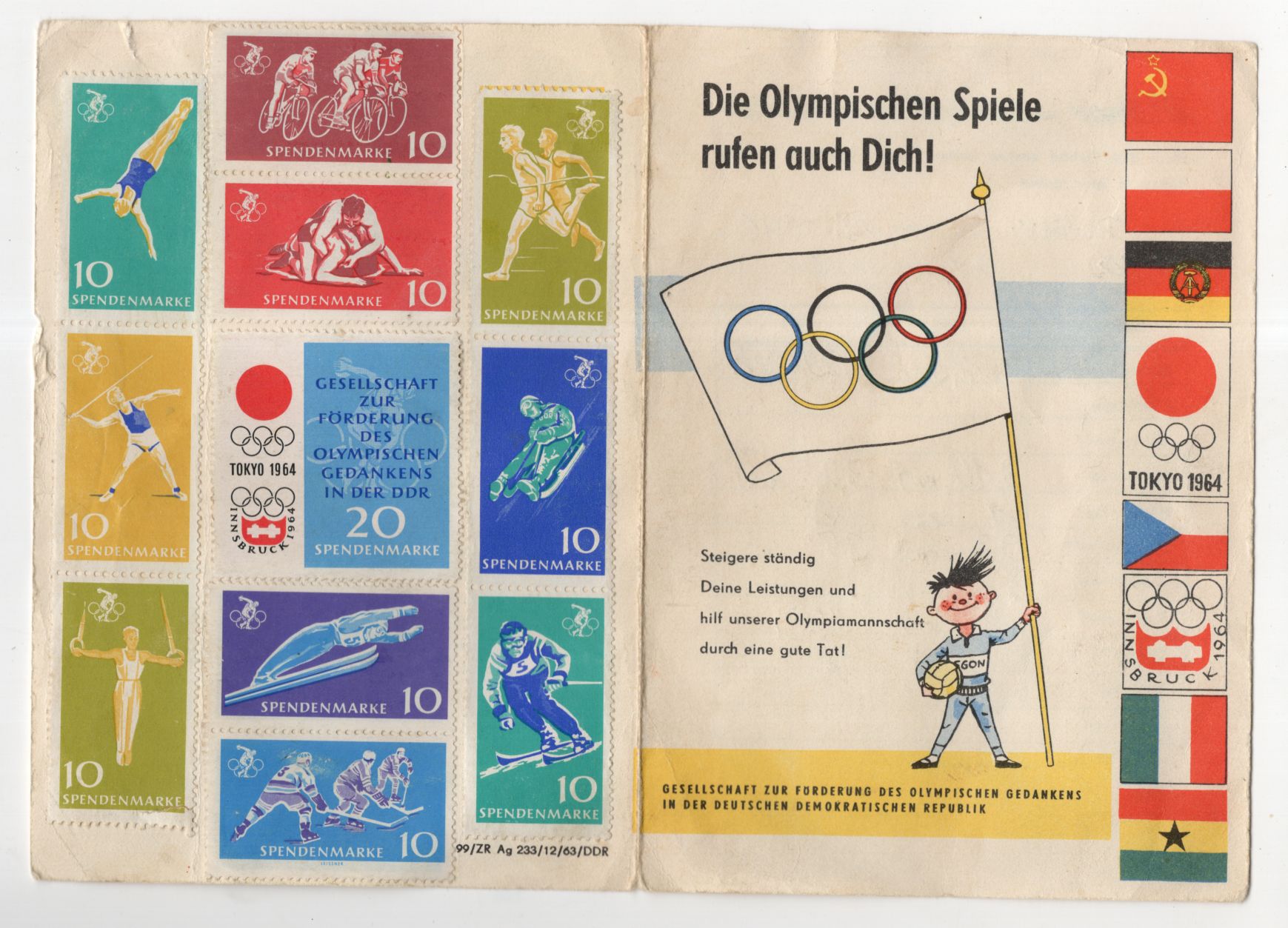 Mitgliedskarte Gesellschaft zur Förderung des Olympischen Gedankens DDR 1964 Marken