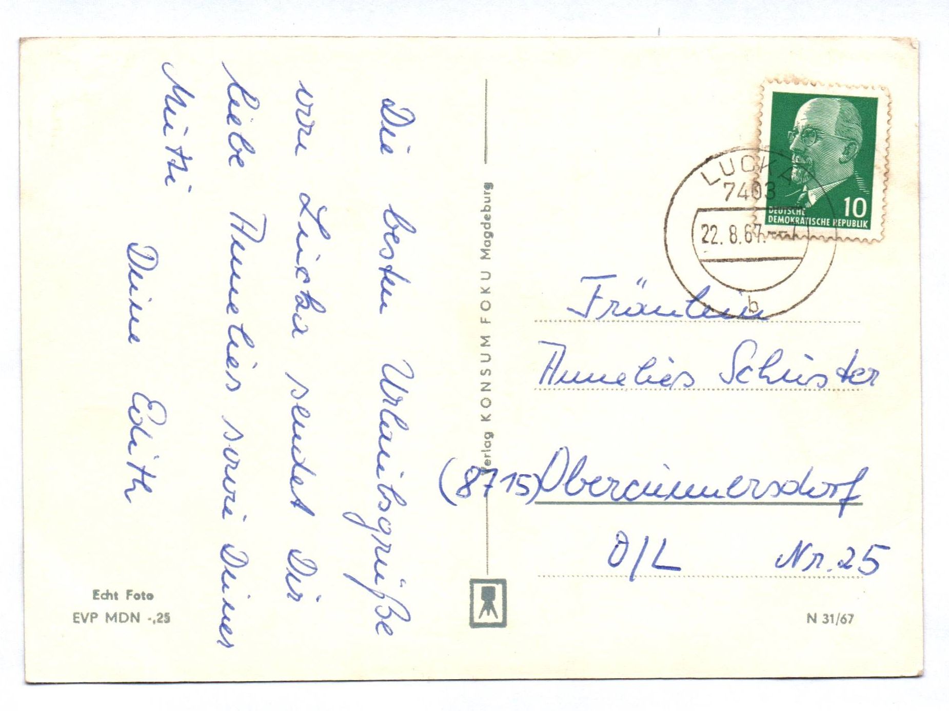 Ak Lucka Kreis Altenburg 1967 Ak Lucka Kreis Altenburg 1967