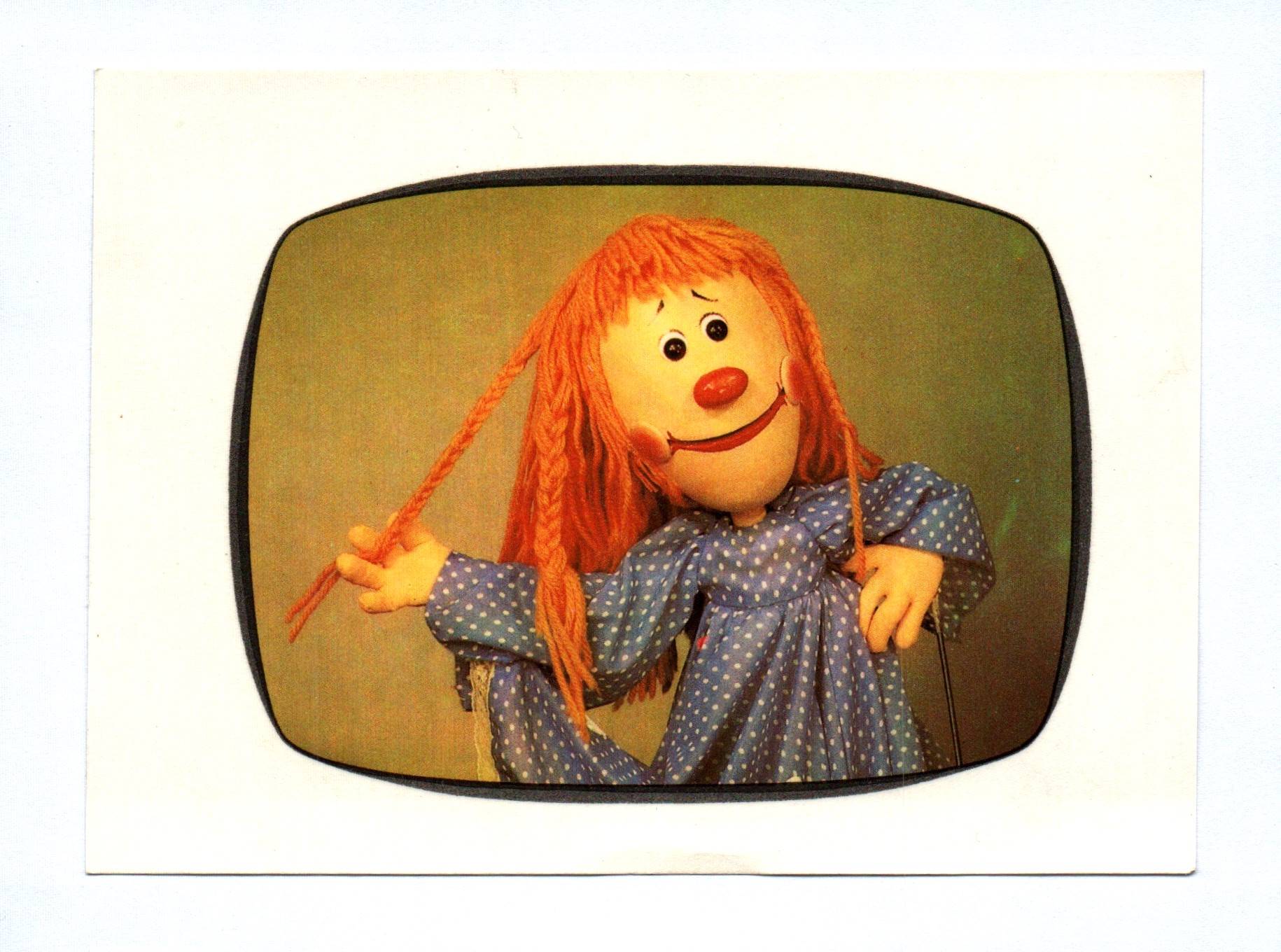 DDR Abziehbilder 4 Stück 1987 Defi Spielhaus Pittiplatsch Schnatterinchen Moppi