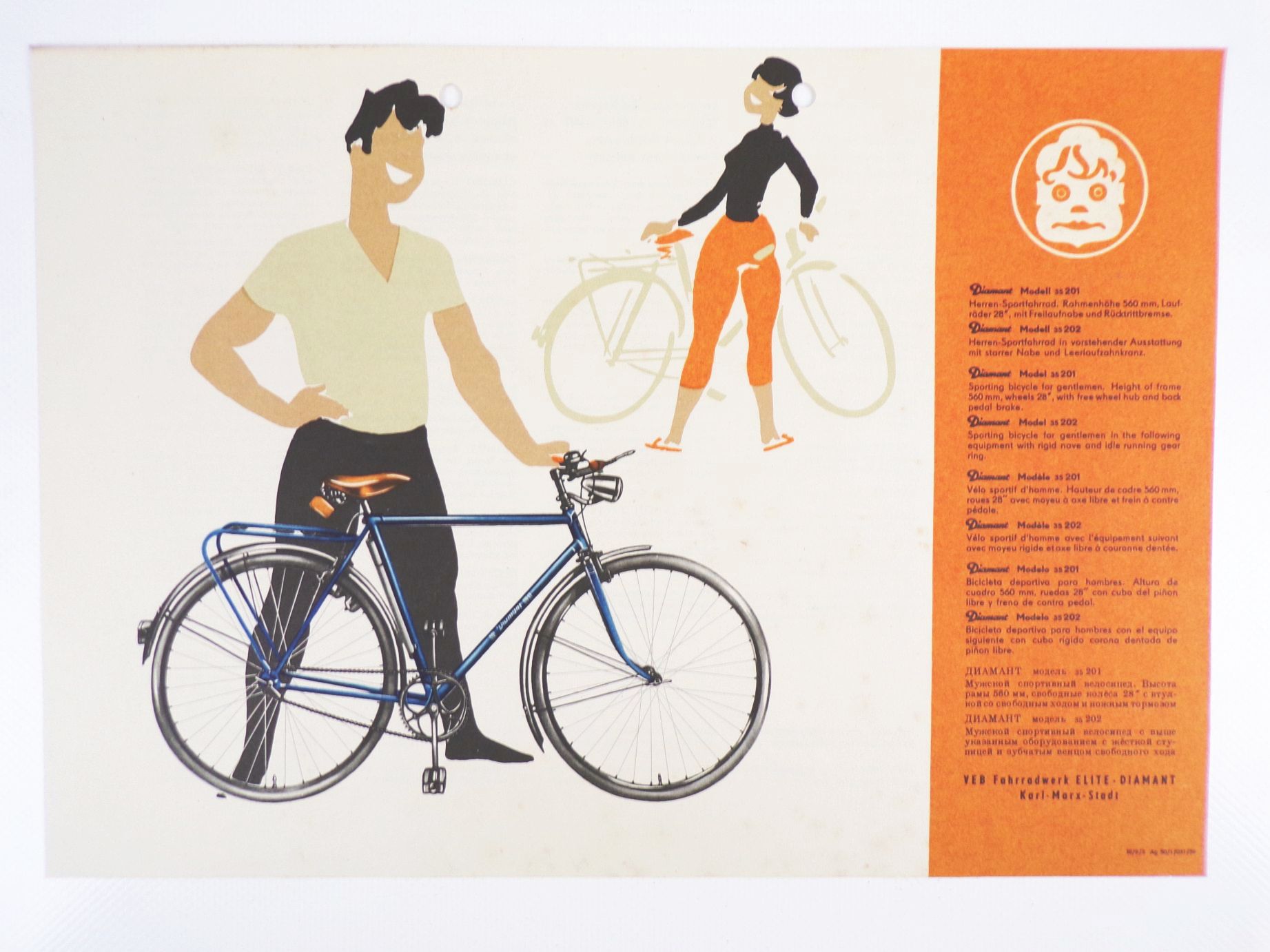 Diamant Fahrrad Werbeblatt 1959 Oldtimer 