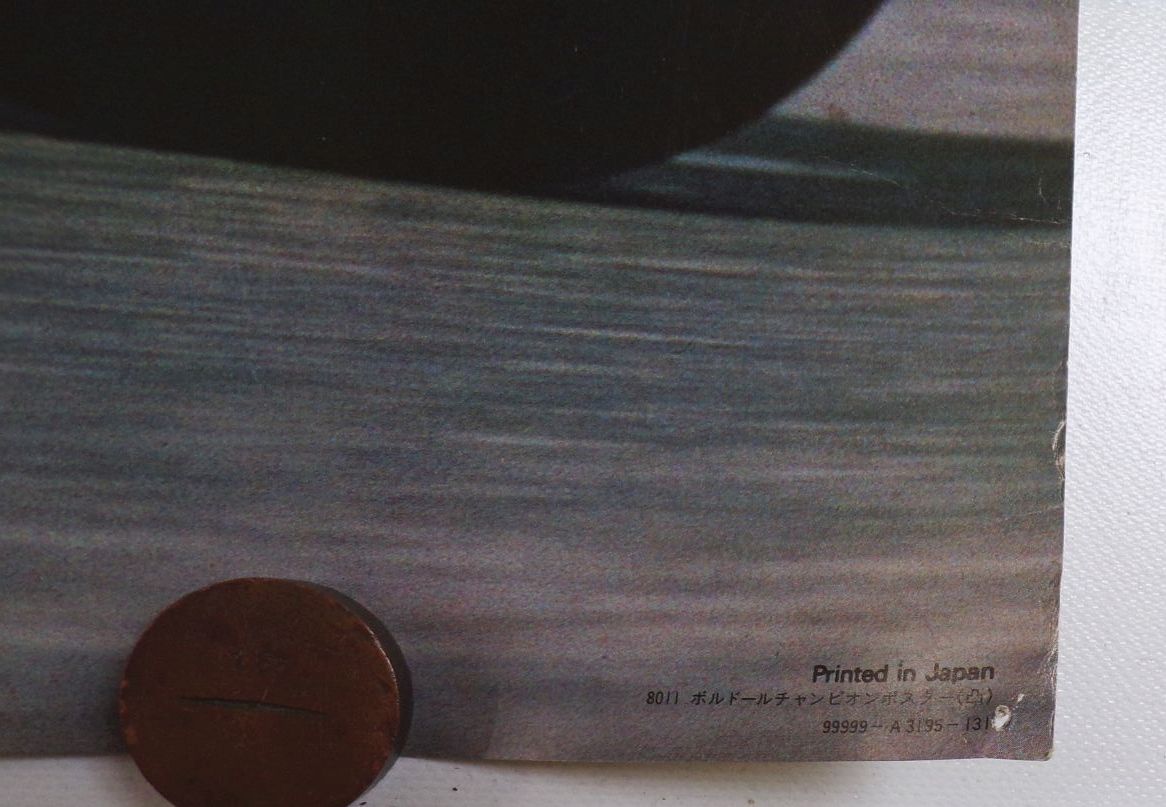 Altes Poster Jean Bernard Peyré Motorradrennen Suzuki Bol Dor Winner