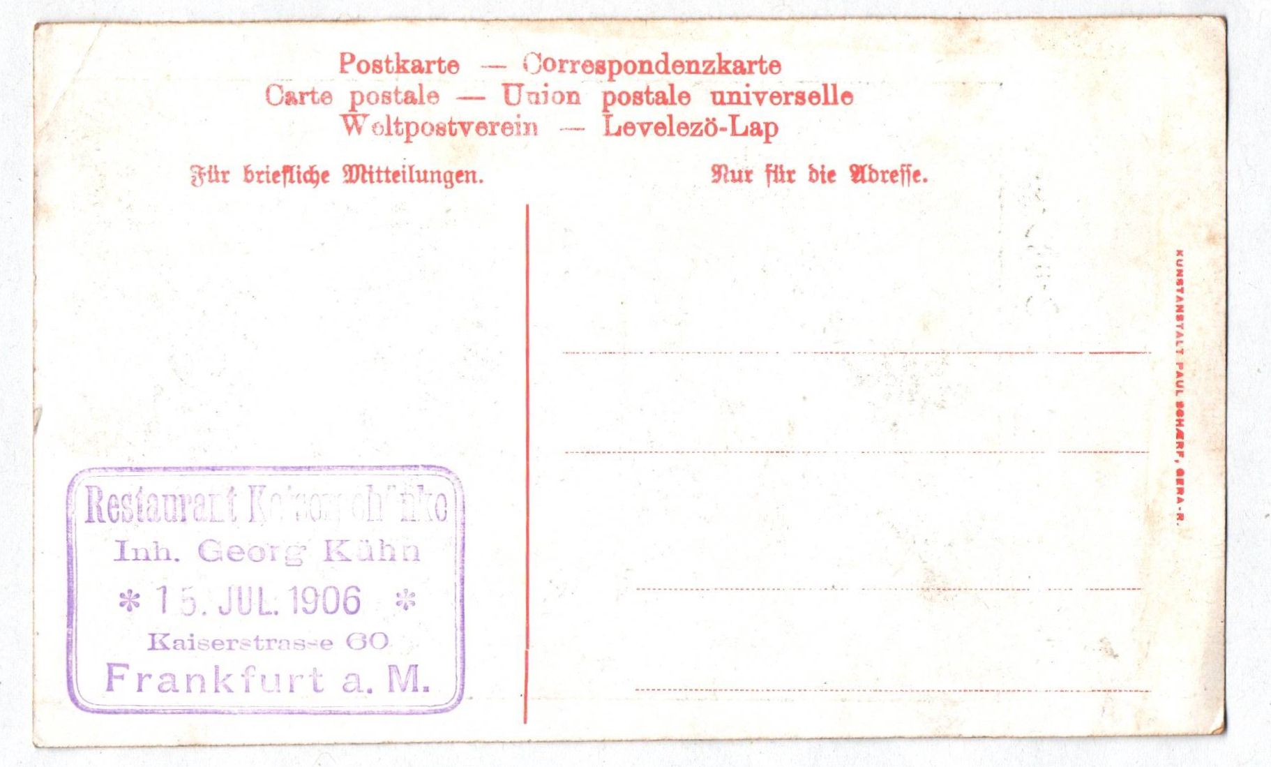 Ak Ben Abu Bekier indischer Fakir Tätowierter Tattoo 1906 Ak Ben Abu Bekier indischer Fakir Tätowierter Tattoo 1906