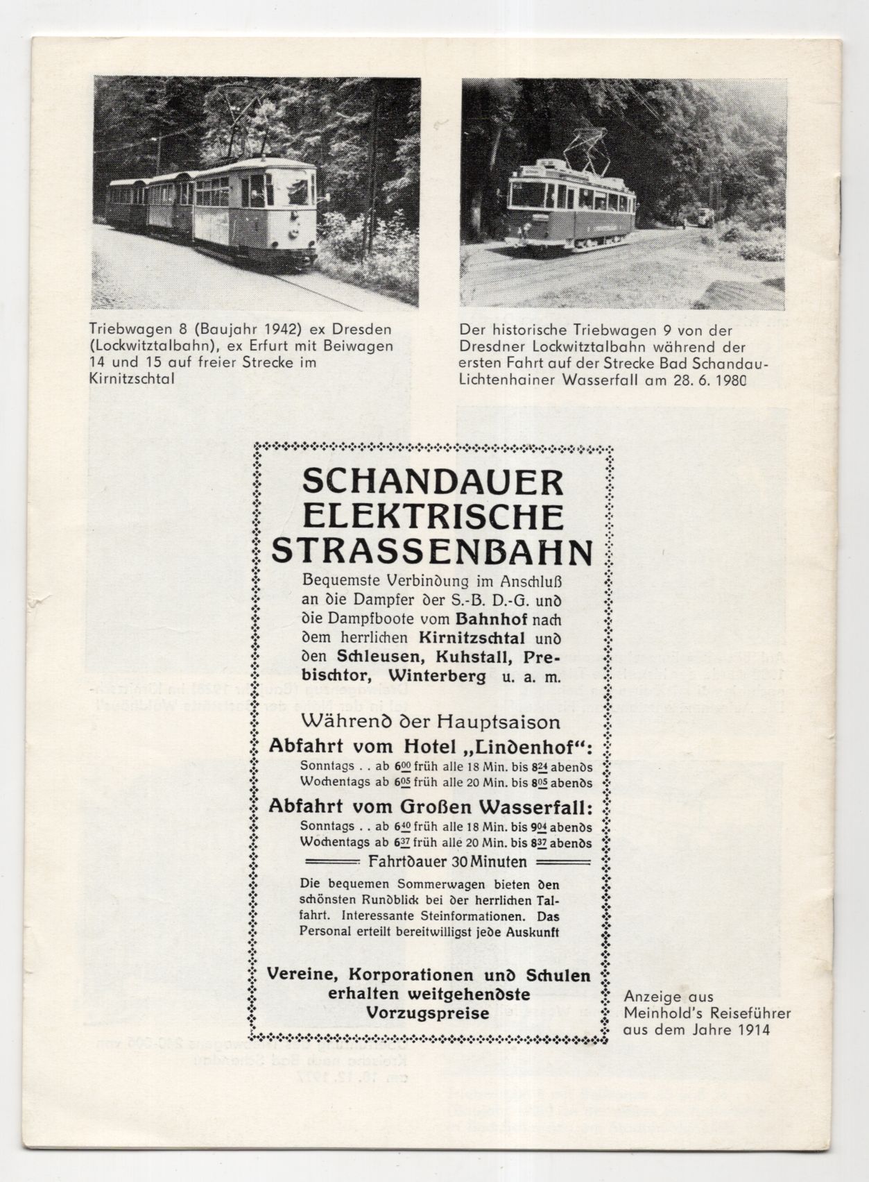 85 Jahre Kirnitzschtalbahn 1898 bis 1983 