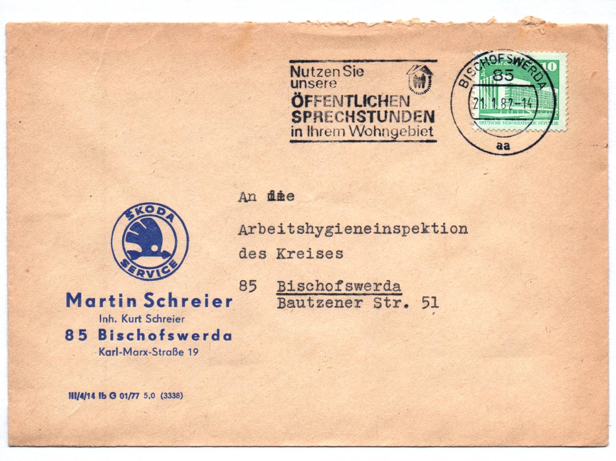 Brief Martin Schreier Bischofswerda 1982 DDR Brief Martin Schreier Bischofswerda 1982 DDR