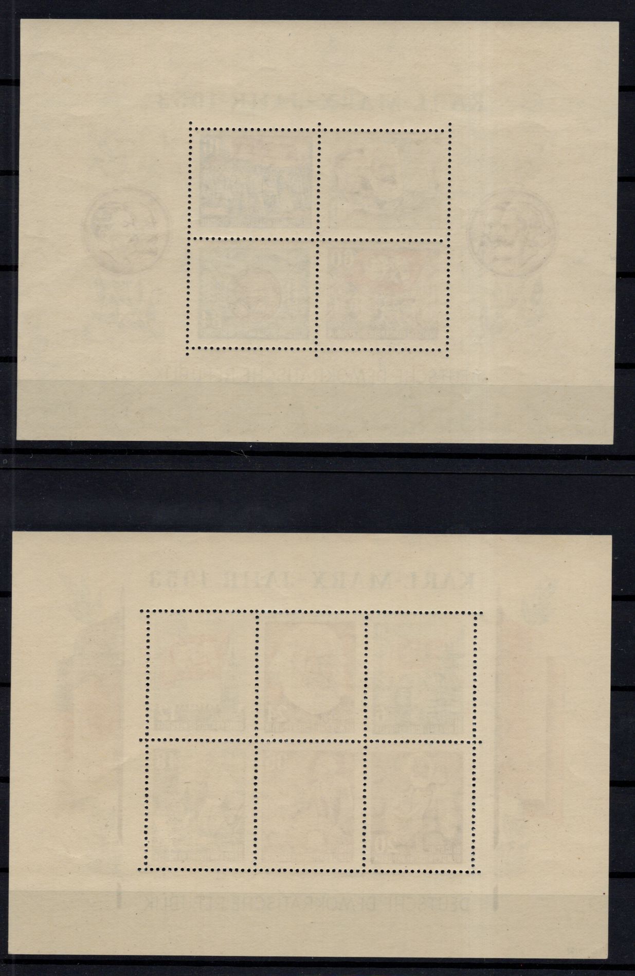 DDR 1953 Mi Block 8A 8B 9A 9B postfrisch Karl Marx Jahr 1953