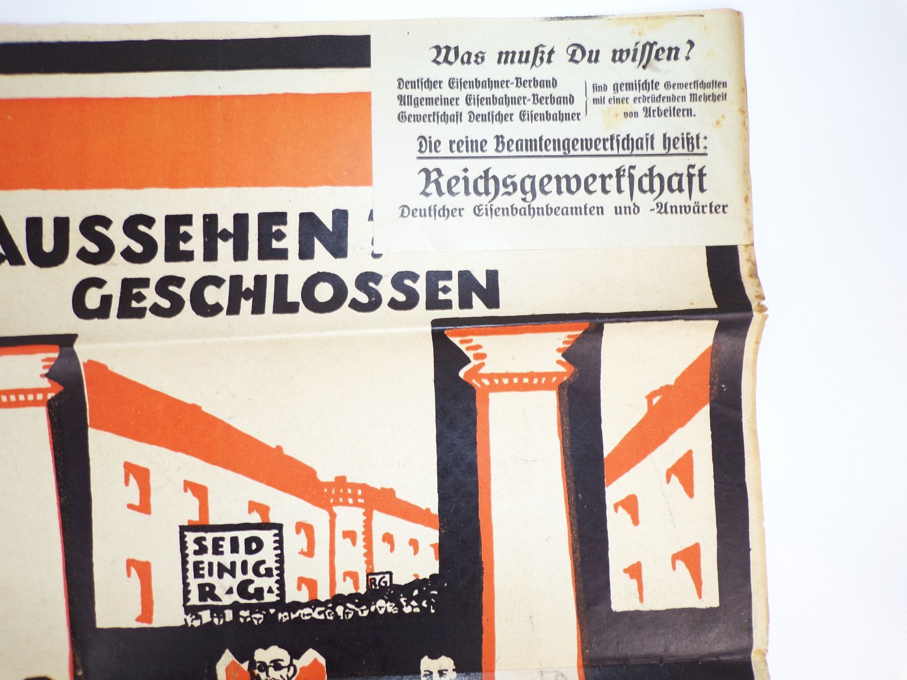 Plakat Reichsgewerkschaft deutscher Eisenbahn Beamter und Anwärter um 1935