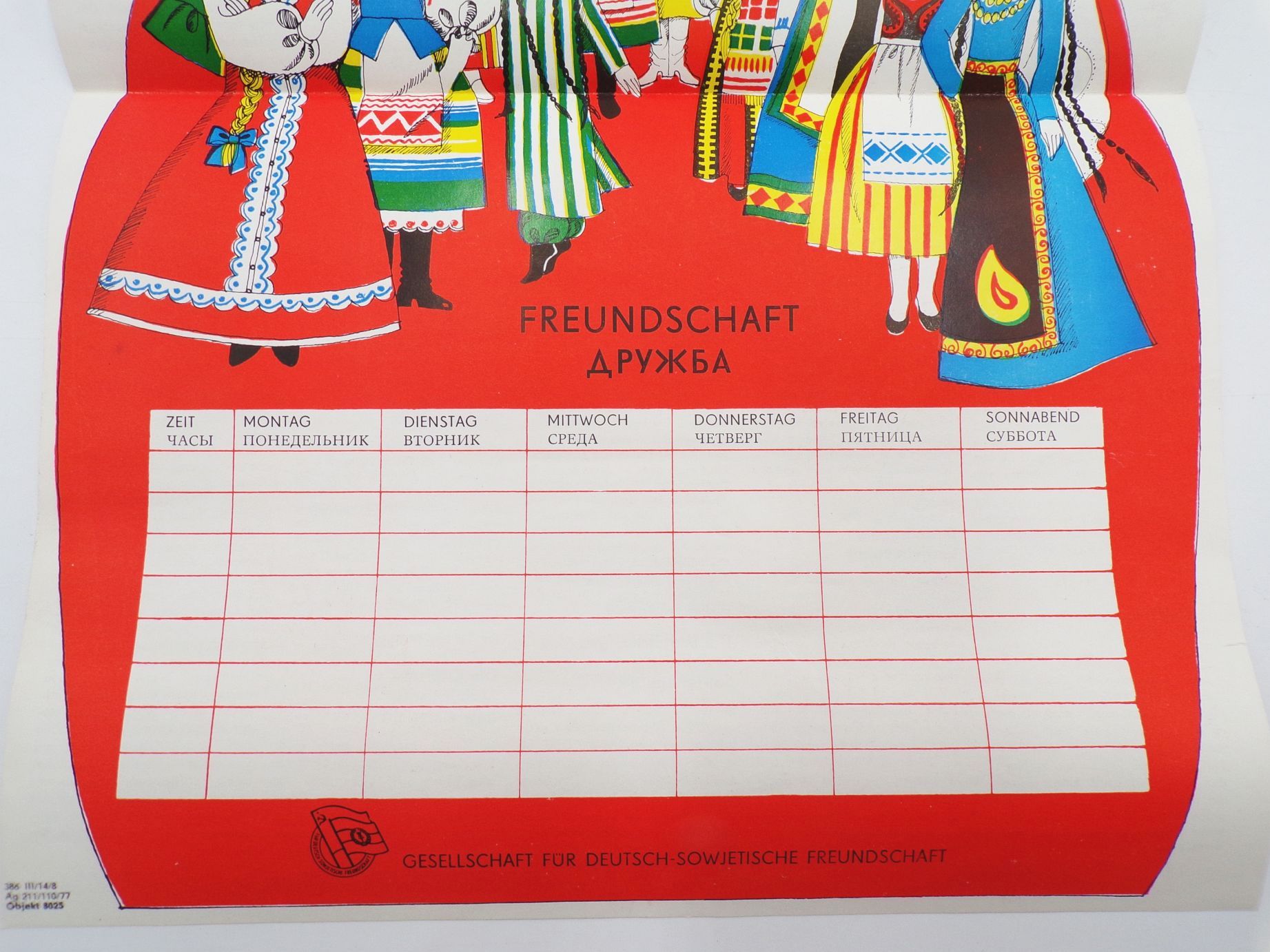 Stundenplan Schulplan Gesellschaft für deutsch sowjetische Freundschaft 1977 Stundenplan Schulplan Gesellschaft für deutsch sowjetische Freundschaft 1977