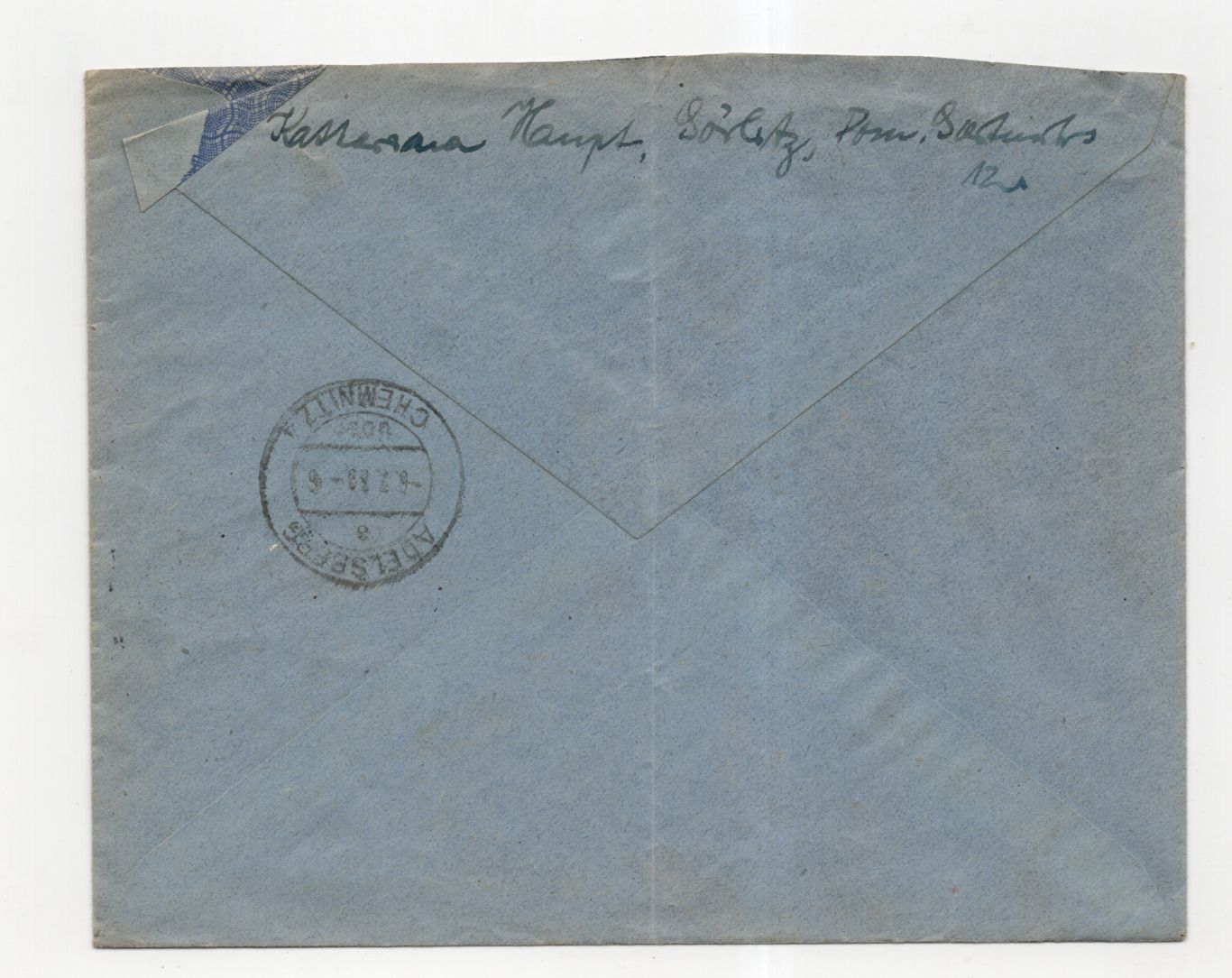 R Brief Görlitz DR Michel Nr 695 bis 697 Nürburgring Rennen Satz R Brief Görlitz DR Michel Nr 695 bis 697 Nürburgring Rennen Satz