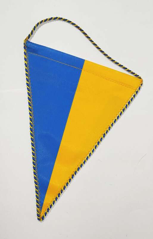 DDR Wimpel BSG Post Neubrandenburg