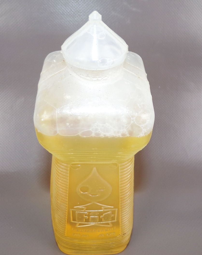 DDR Fit Flasche Spülmittel Gelb NOS ungeöffnet Reklame