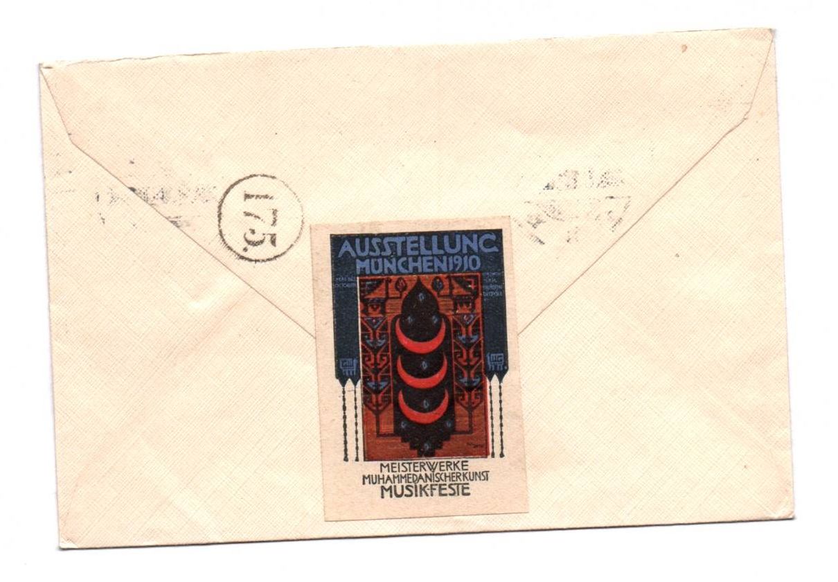 Bayern Brief 1910 Vignette Ausstellung München 1910 Muhammedanischer Kunst