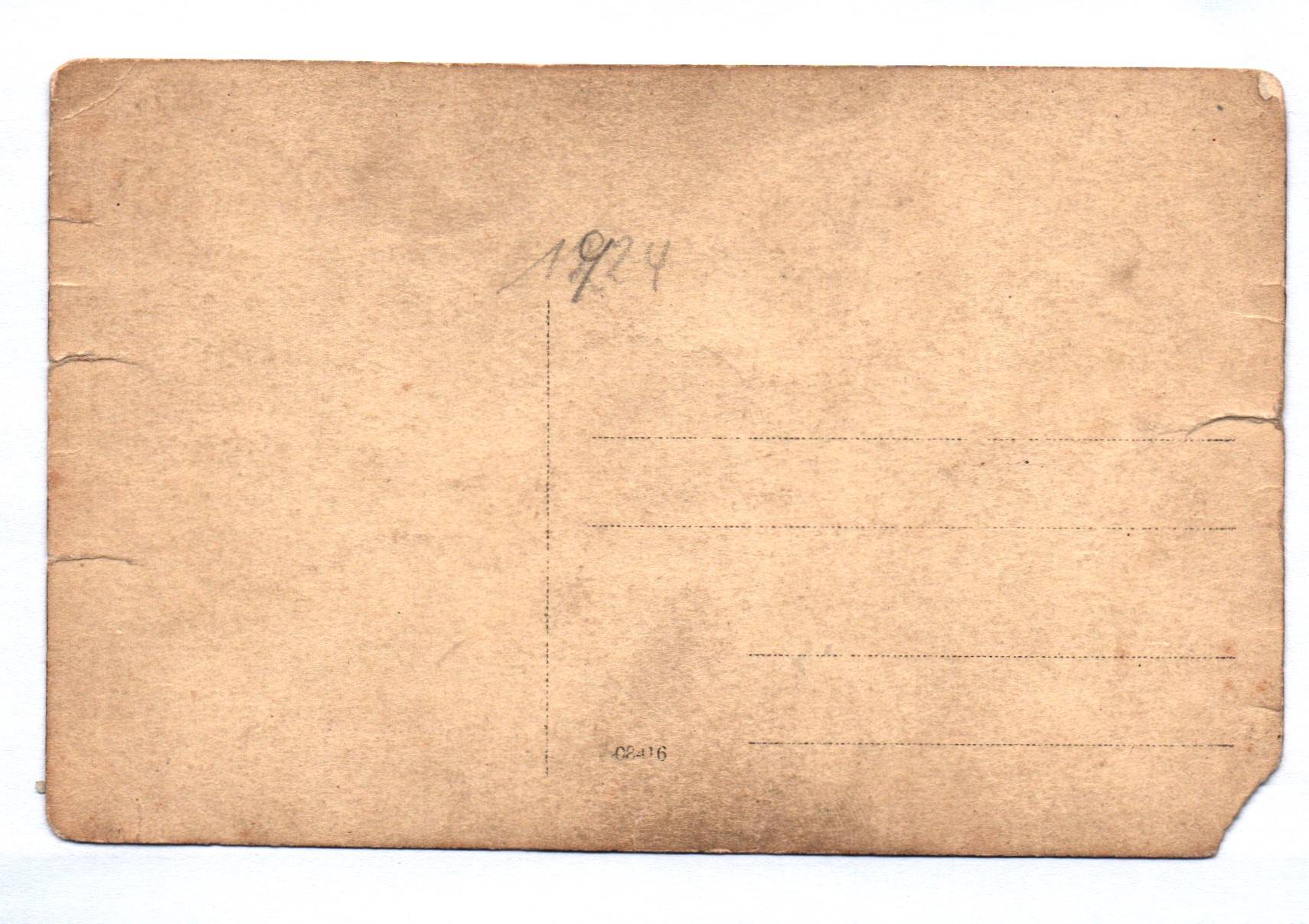 Foto Ak Ratzeburg Fahrradladen Schaufenster Fahrrad Zubehör 1924 Reklame Foto Ak Ratzeburg Fahrradladen Schaufenster Fahrrad Zubehör 1924 Reklame