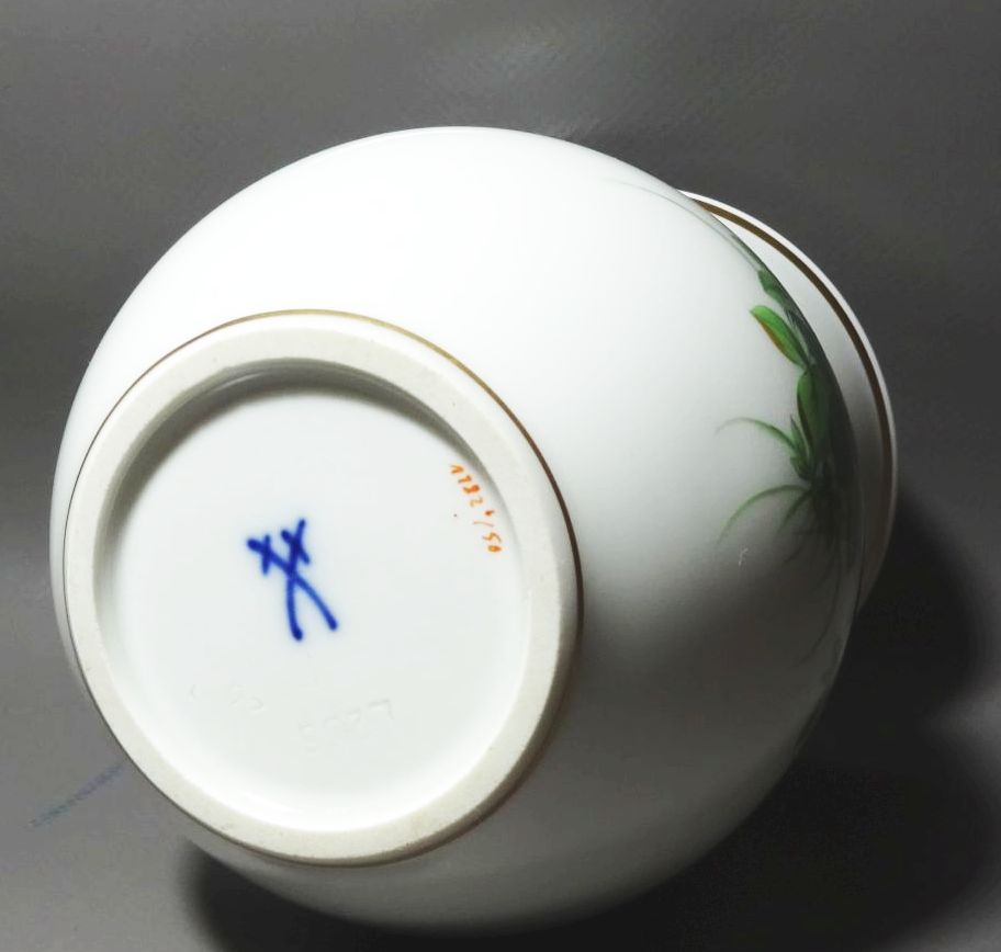 Meissen Vase Blumen Dekor Lupine Klee 1 Wahl Porzellanvase 