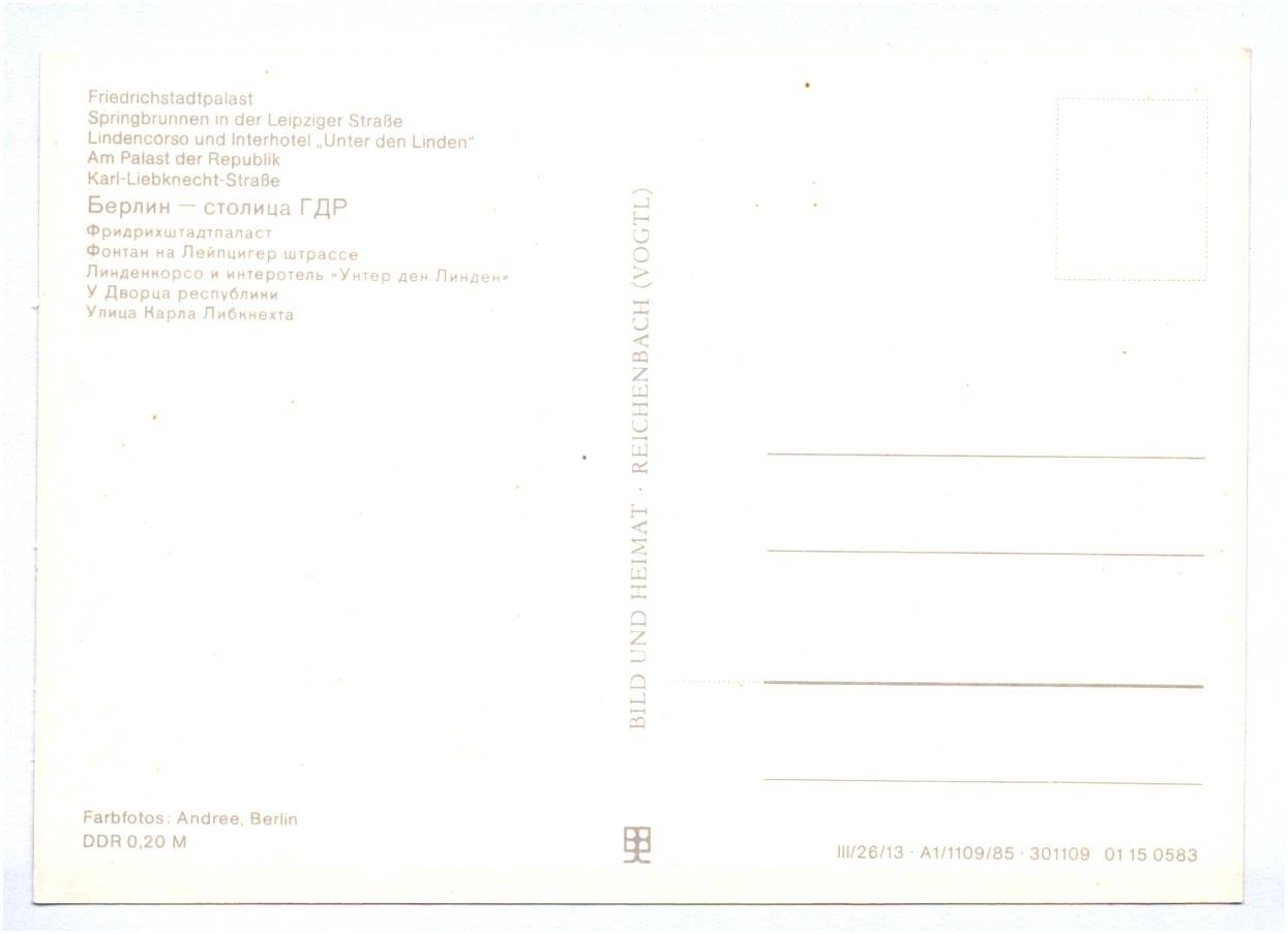 DDR Ak Berlin Friedrichstadtpalast Springbrunnen Lindencorso 1985 Postkarte DDR Ak Berlin Friedrichstadtpalast Springbrunnen Lindencorso 1985 Postkarte
