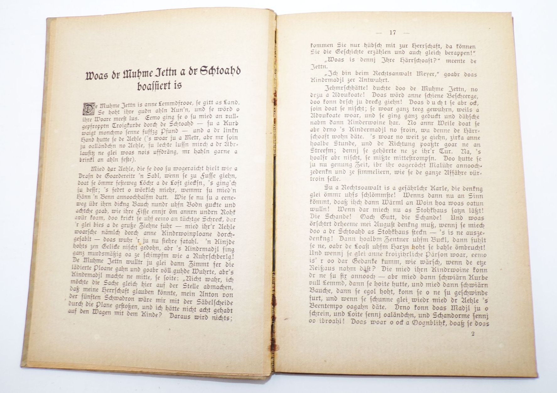 Äbrlausitzer Lost Rudolf Gärtner 1919 Oberlausitz Mundart 