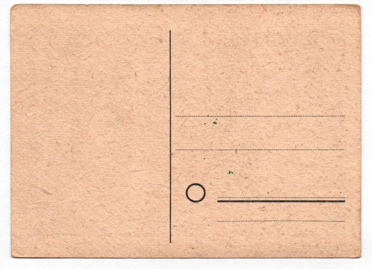 Ak Berlin Potsdamer Platz und Columbus Haus 1940er 1950er 