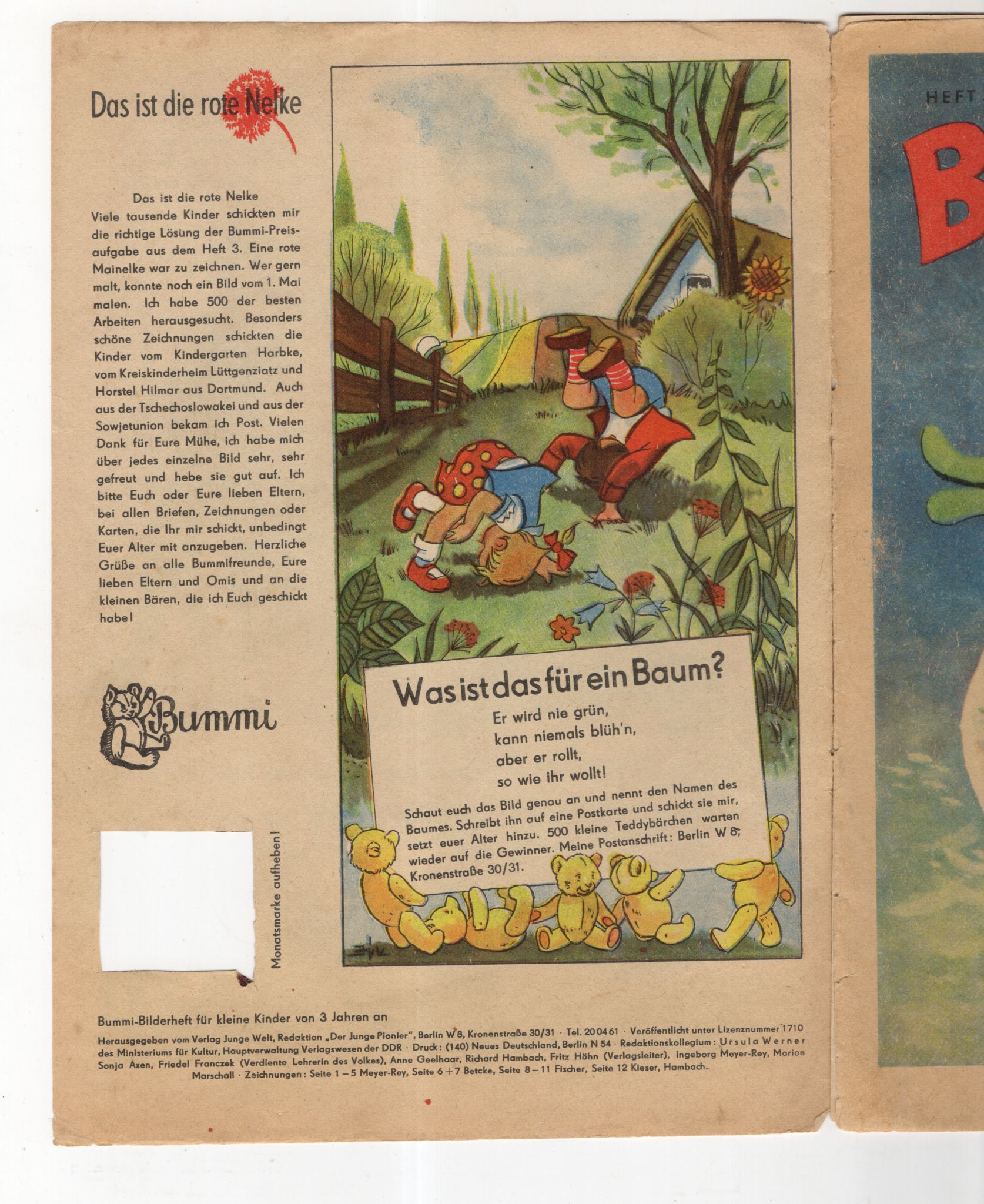 Bummi Erster Jahrgang 1957 Heft 5 DDR Kinderzeitung