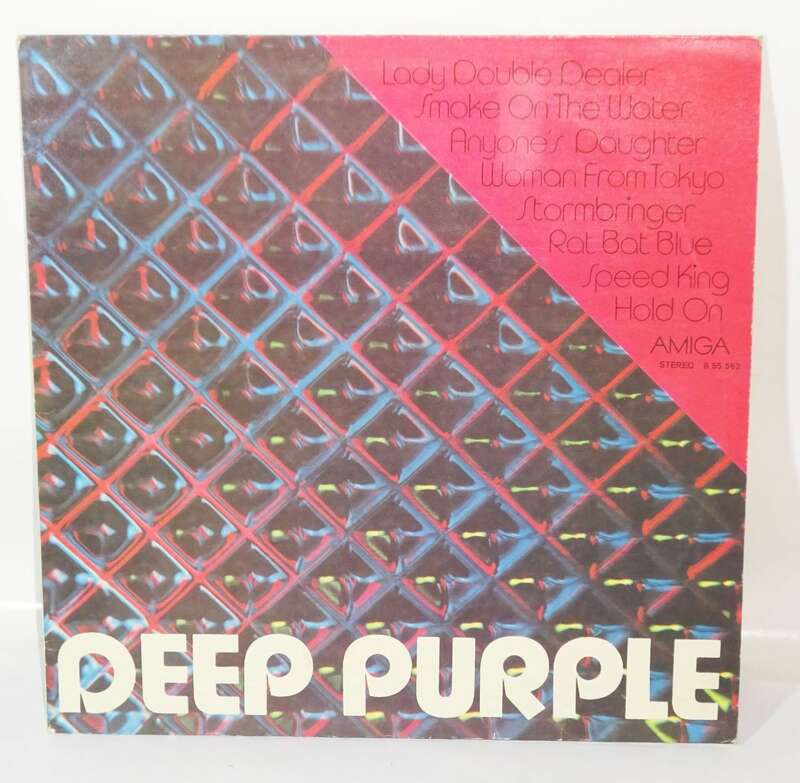 Deep Purple Amiga Stereo 855562 Vinyl LP 