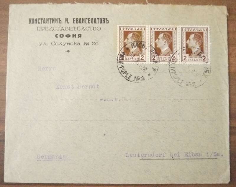 Firmenbrief Sofia Bulgarien 1928 nach DR