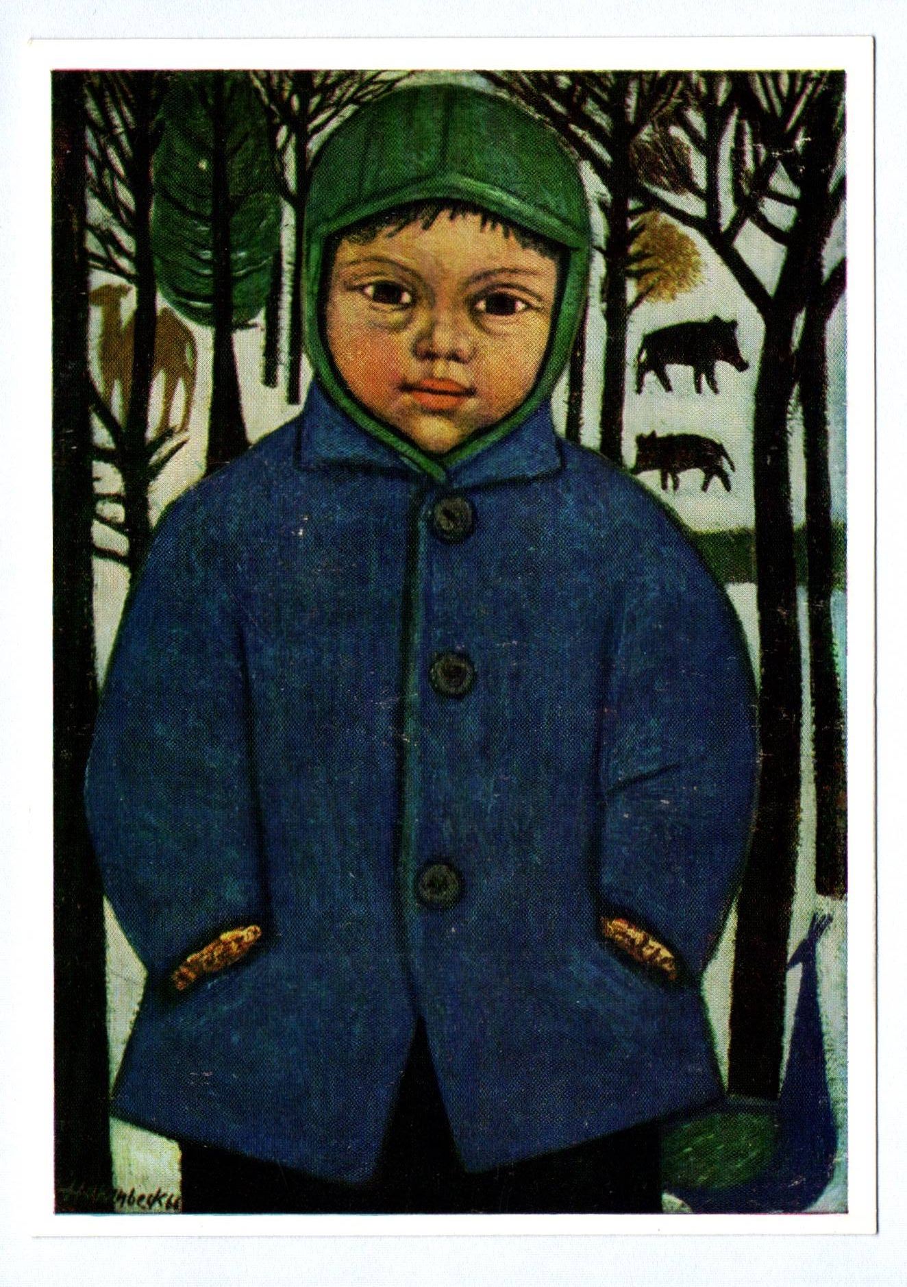 Künstler Ak Harald Hakenbeck Peter im Tierpark