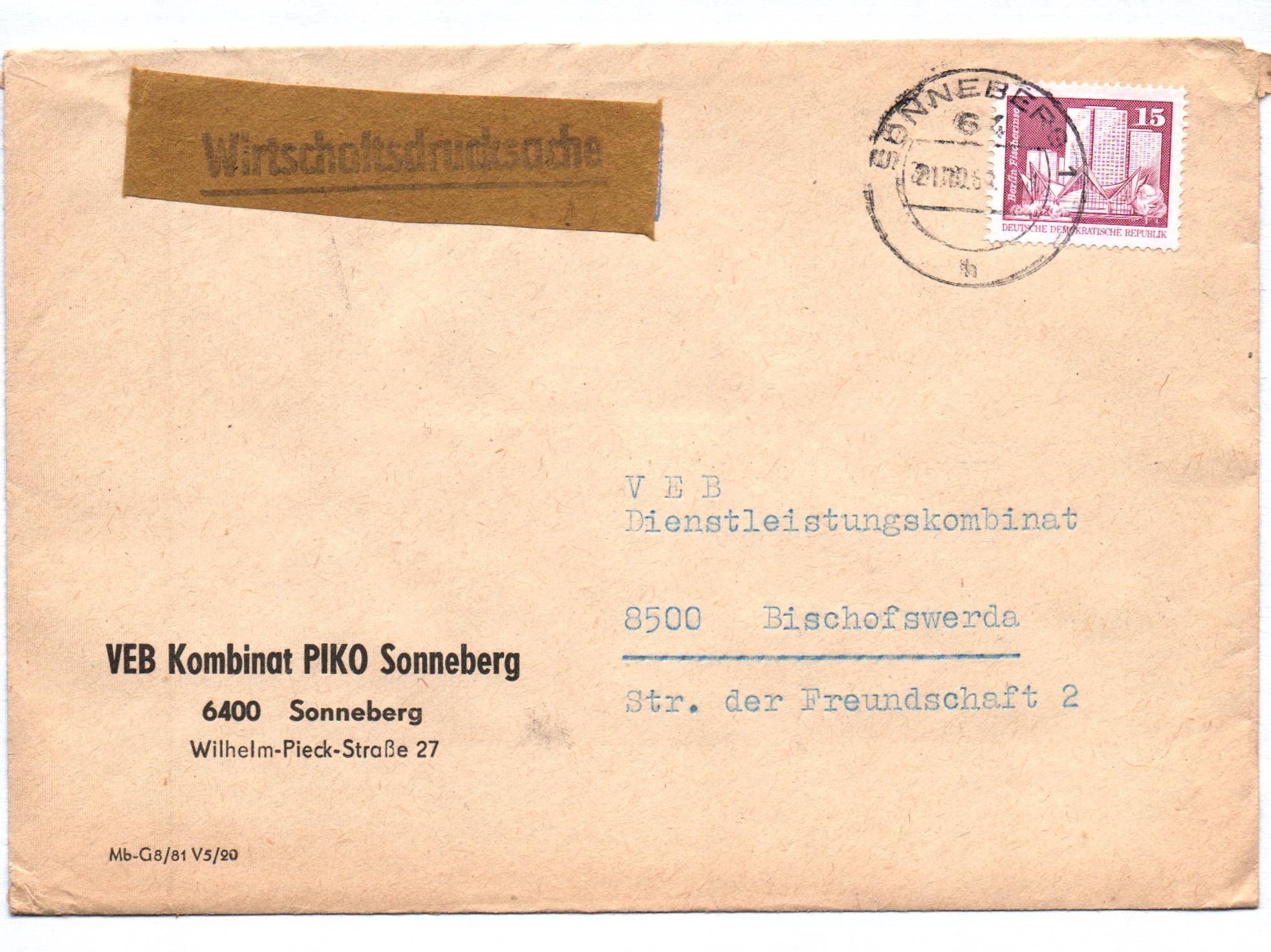 Wirtschaftsdrucksache Erholungsgebiet Senftenberger See DDR