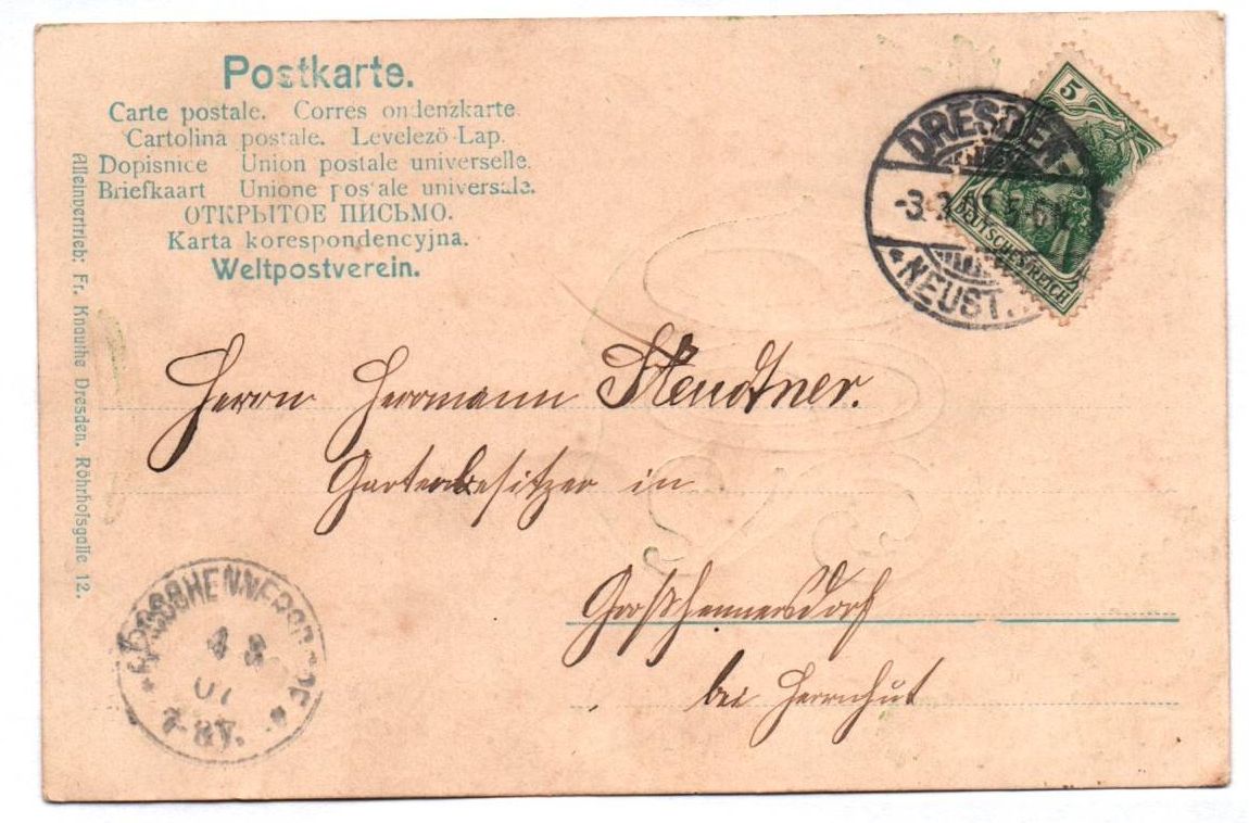 Jugendstil Ansichtskarte 200 Tage Reserve Militär 1917