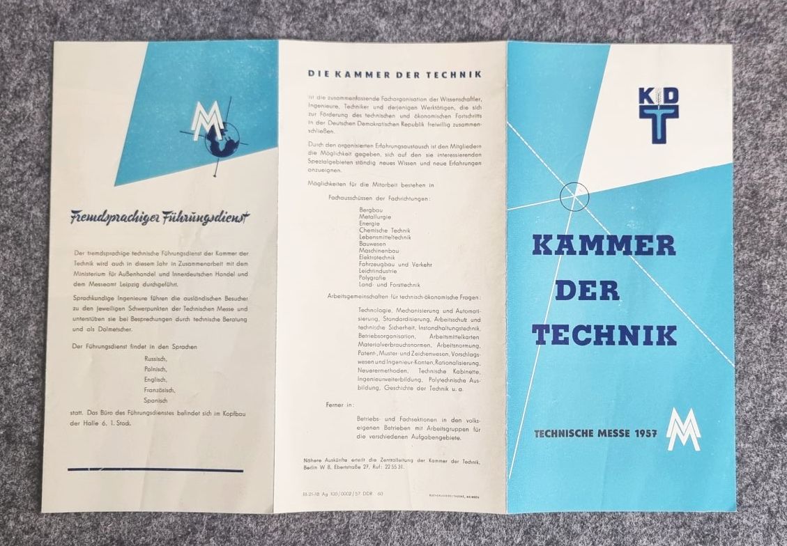 Kammer der Technik Prospekt Technische Messe 1957 Leipzig Kammer der Technik Prospekt Technische Messe 1957 Leipzig