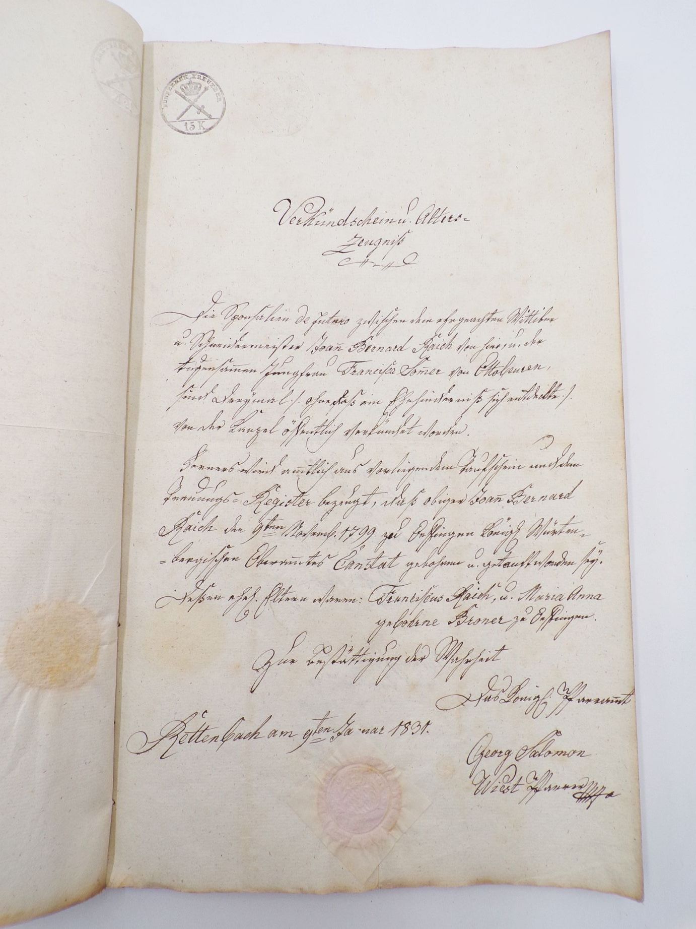 Kirchliche Schriftstück 1833 Mindelheim Haldenwang Rettenbach 