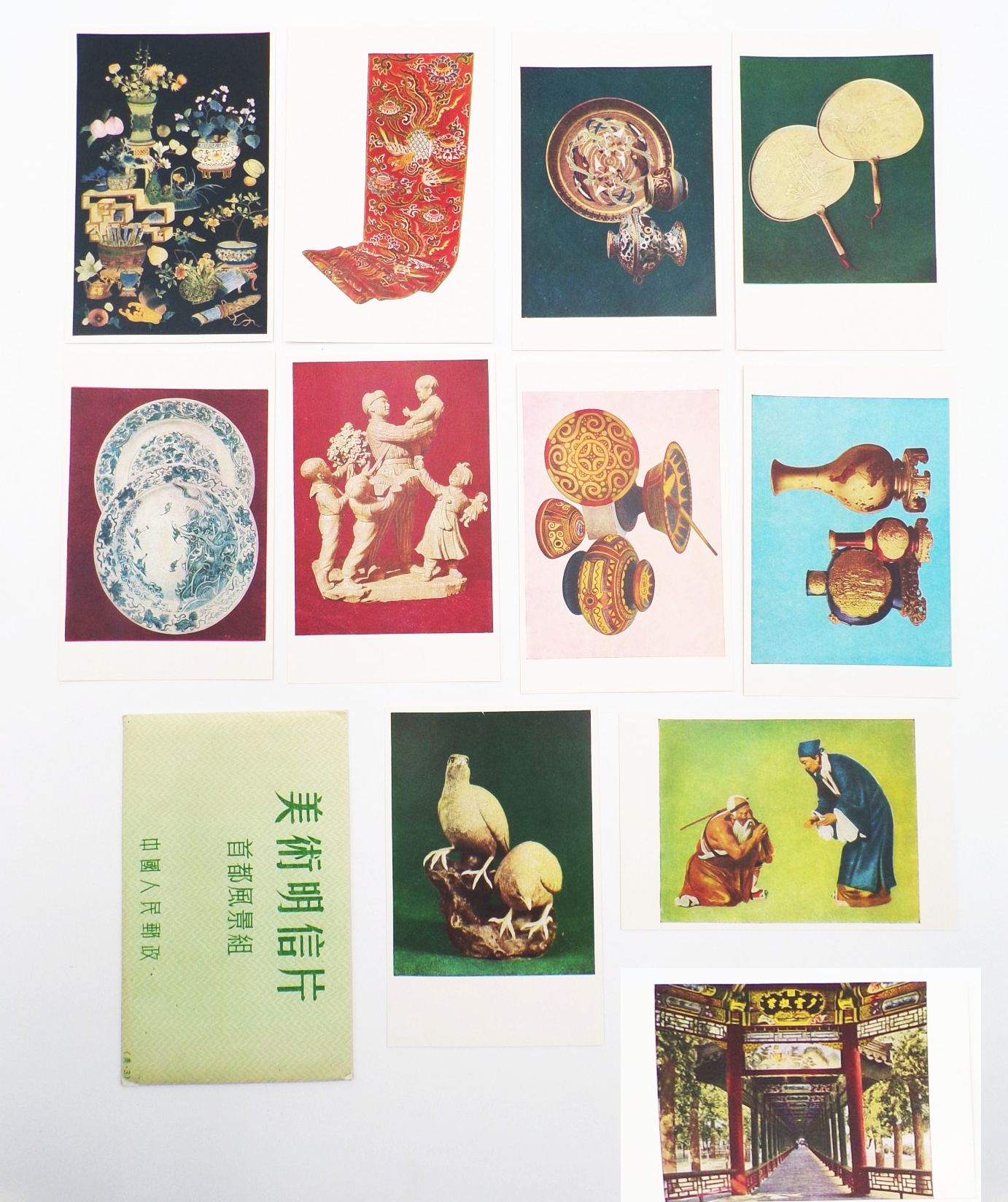 11 Ansichtskarten Chinesische Kunst China Postkarten Serie 