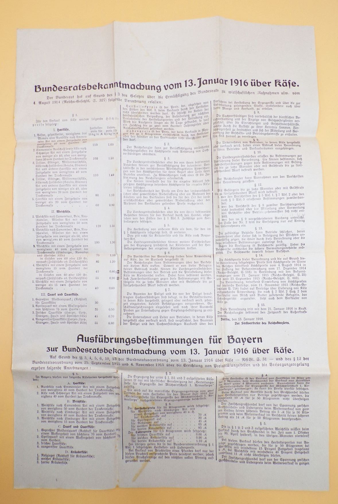 Konvolut Dokumente Milchwirtschaft Käse Versorgung 1 Wk Bayern