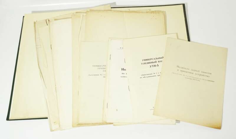 Ersatzteil Katalog Traktor Belarus MT3-50 UdSSR 