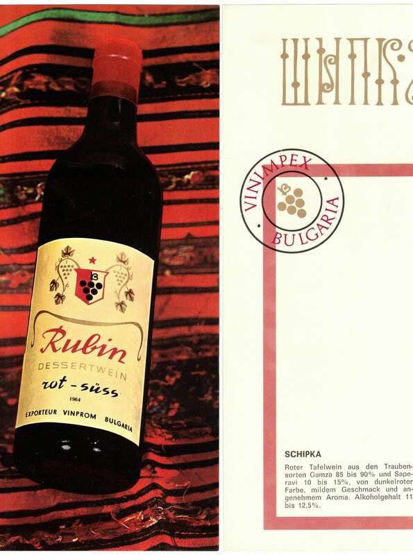Mappe Vinimpex Wein Weinsorten Export Import  Bulgarien DDR 1960er Reklame
