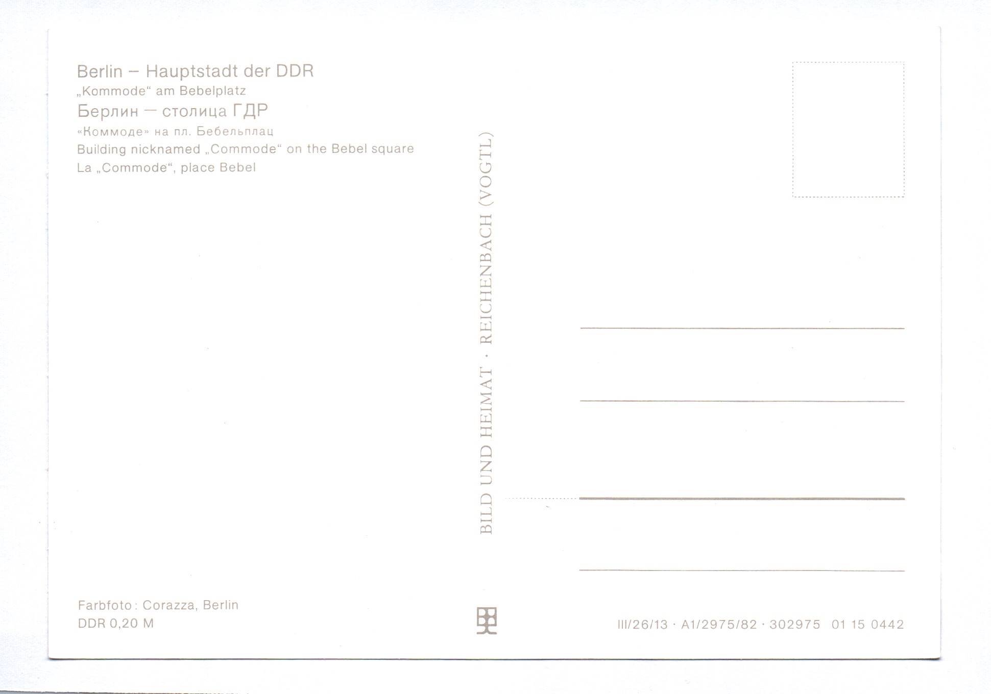 Ak Berlin Kommode am Bebelplatz 1982 Ak Berlin Kommode am Bebelplatz 1982