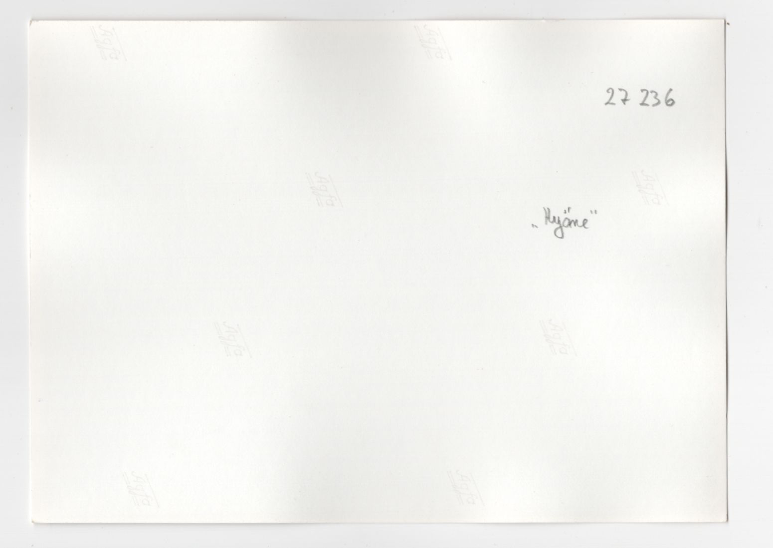 Foto Schnellboot P6099 Hyäne Bundesmarine