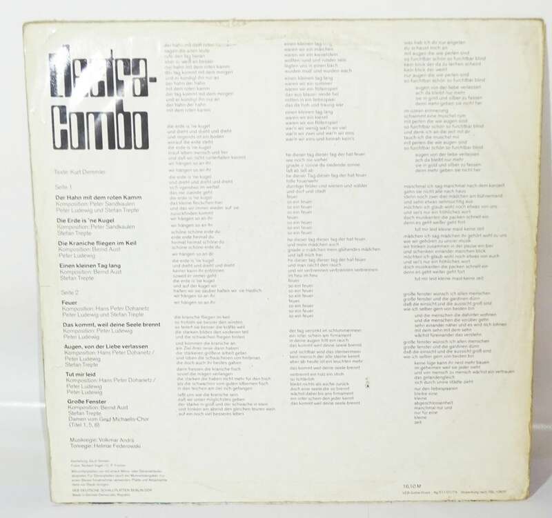 Electra Combo Amiga Stereo 855311 selten Vinyl LP