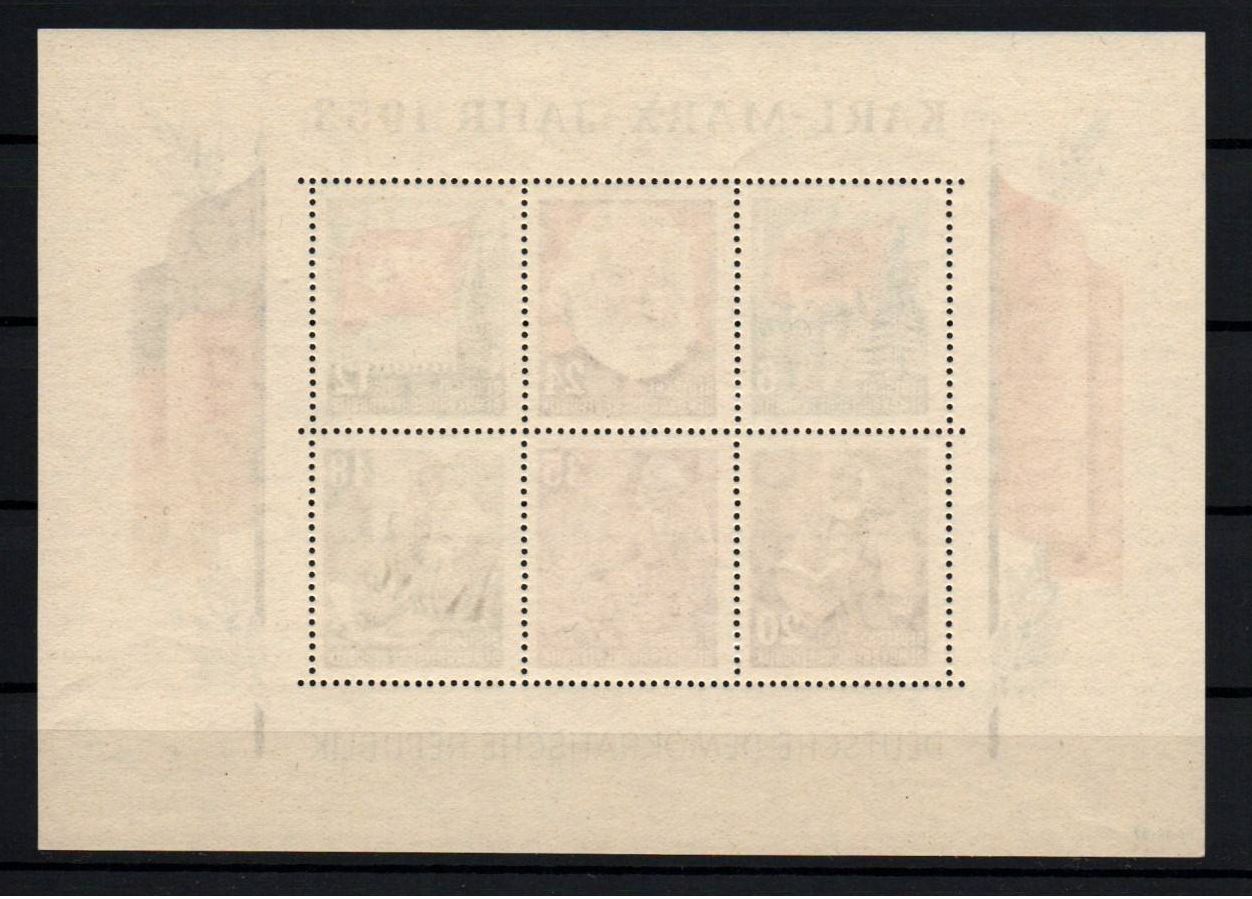 DDR 1953 Karl Marx Jahr Block 8 bis 9 AB postfrisch 1 x Wz 2YI Paul BPP DDR 1953 Karl Marx Jahr Block 8 bis 9 AB postfrisch 1 x Wz 2YI Paul BPP