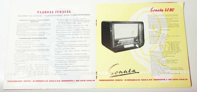 Prospekt Sonata Niemann Halle Saale Rundfunktechnik Radio Musiktruhe 1960er
