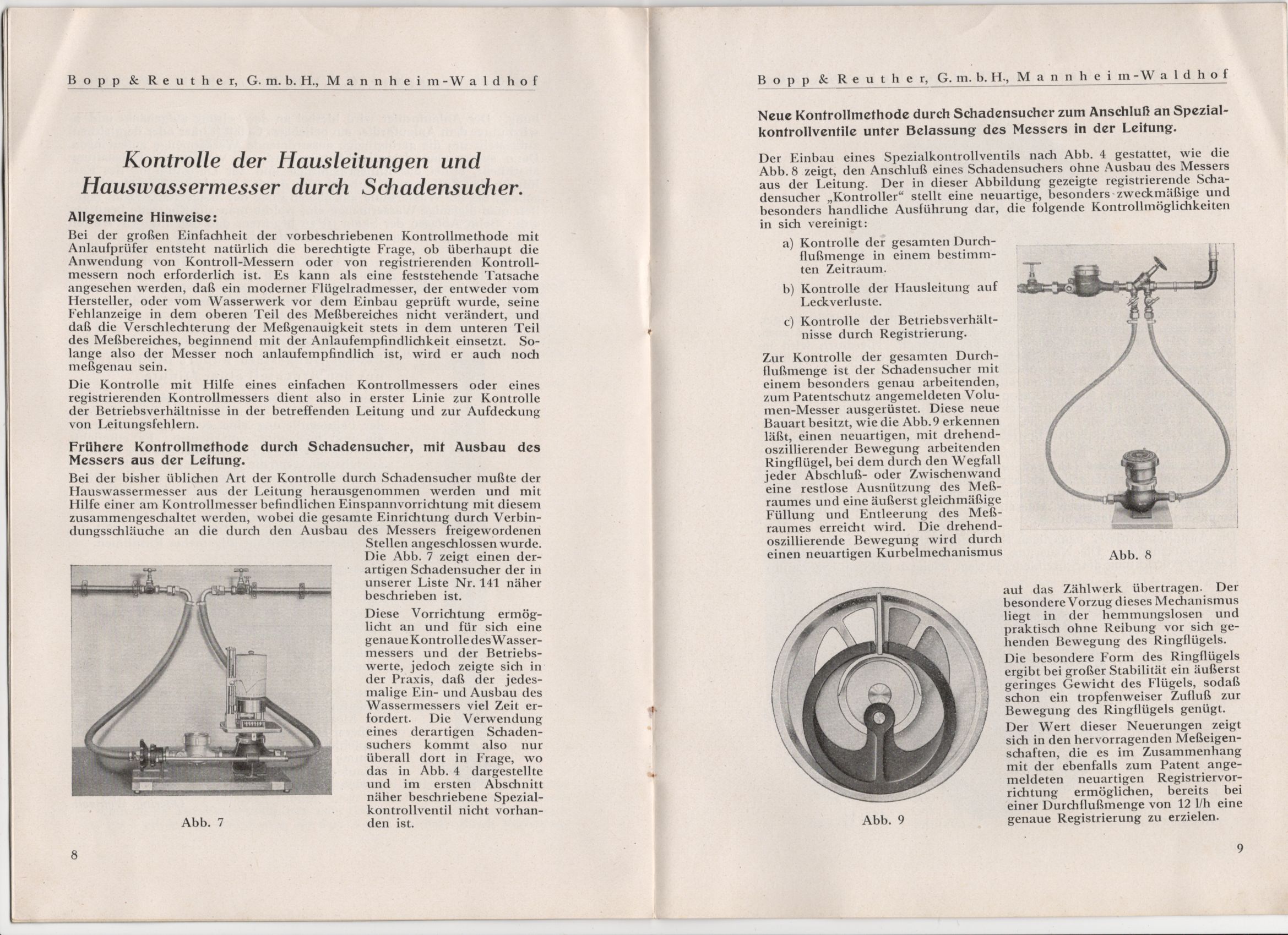 Reuther Mitteilungen Wasserzähler Bopp Reuther Mannheim Waldhof 1931 ...