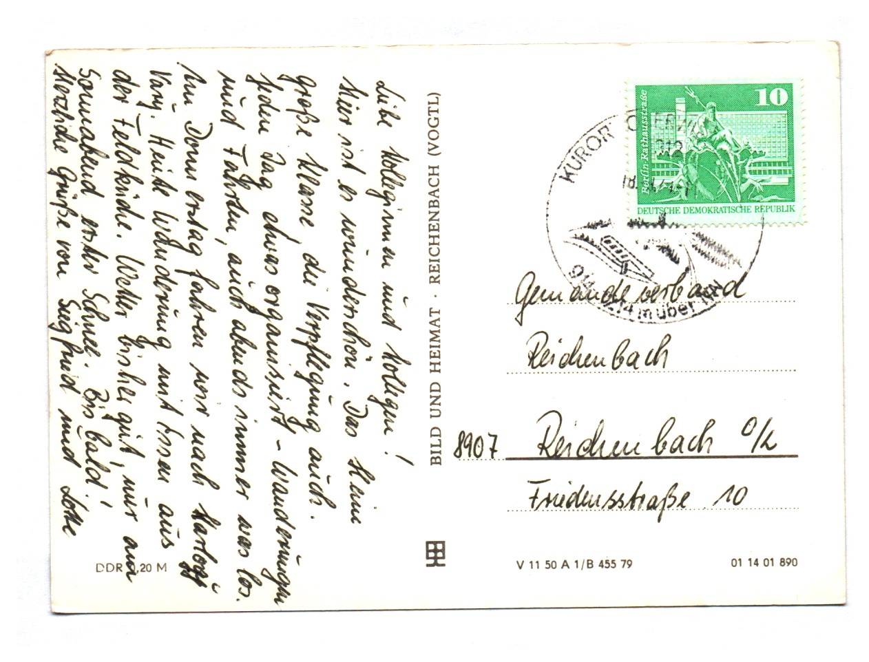 Ak Kurort Oberwiesenthal FDGB Erholungsheim Am Fichtelberg Empfangshalle Cafe Hallenbar DDR Ak Kurort Oberwiesenthal FDGB Erholungsheim Am Fichtelberg Empfangshalle Cafe Hallenbar DDR