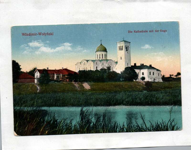 Ak Wladimir Wolyfiski – Die Kathedrale der Luga 1917