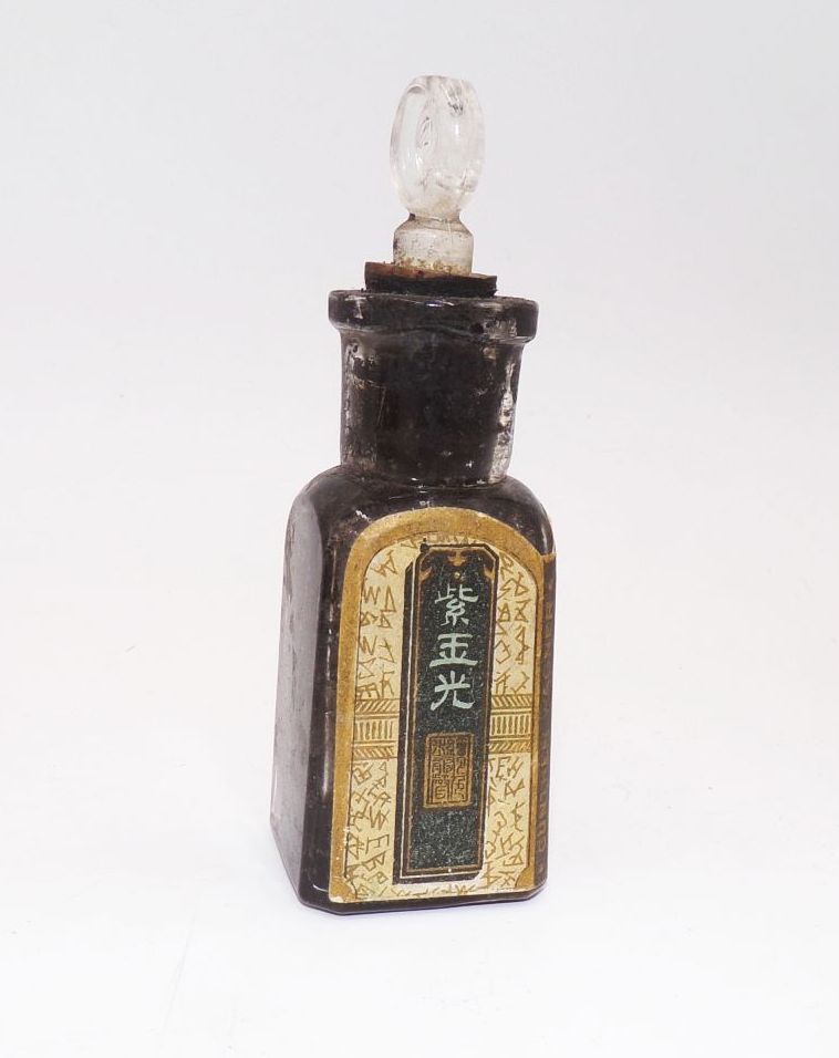 Altes Tintenfass Tintenflasche Günther Wagner Perl Tusche Antik Altes Tintenfass Tintenflasche Günther Wagner Perl Tusche Antik