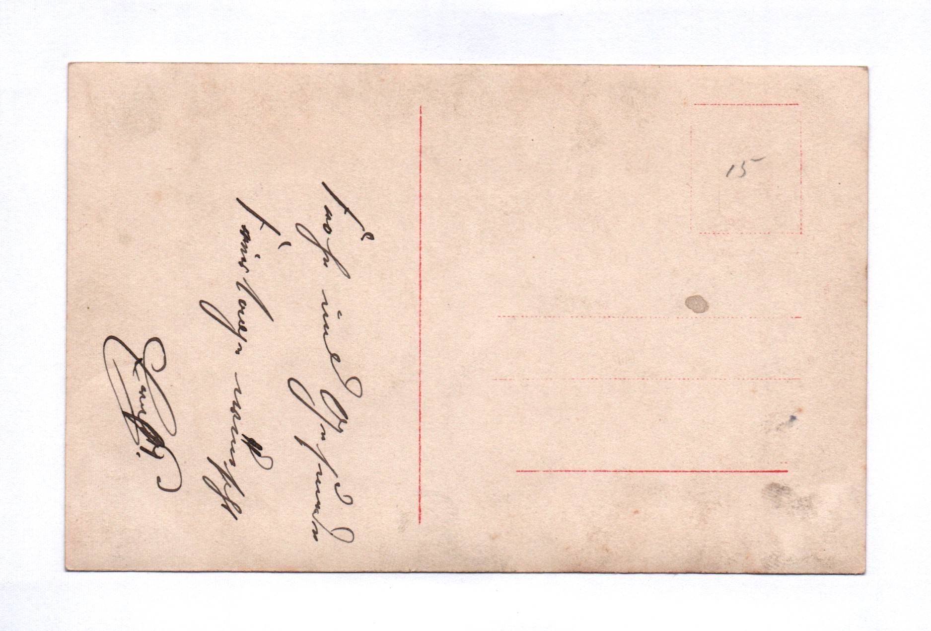 Foto Ak Fröhliche Pfingsten Junge mit Blumen Foto Ak Fröhliche Pfingsten Junge mit Blumen