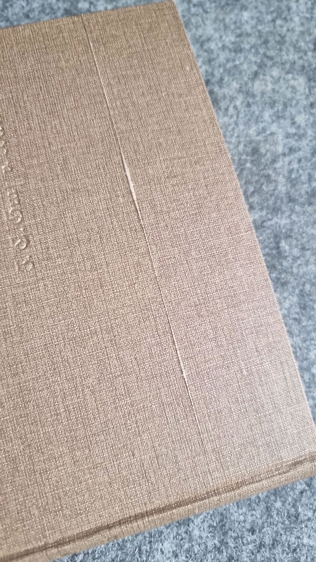 Veränderte Zeiten J C Graf von Wartensleben Berlin 1906 Verlag von Dietrich Reimer Veränderte Zeiten J C Graf von Wartensleben Berlin 1906 Verlag von Dietrich Reimer