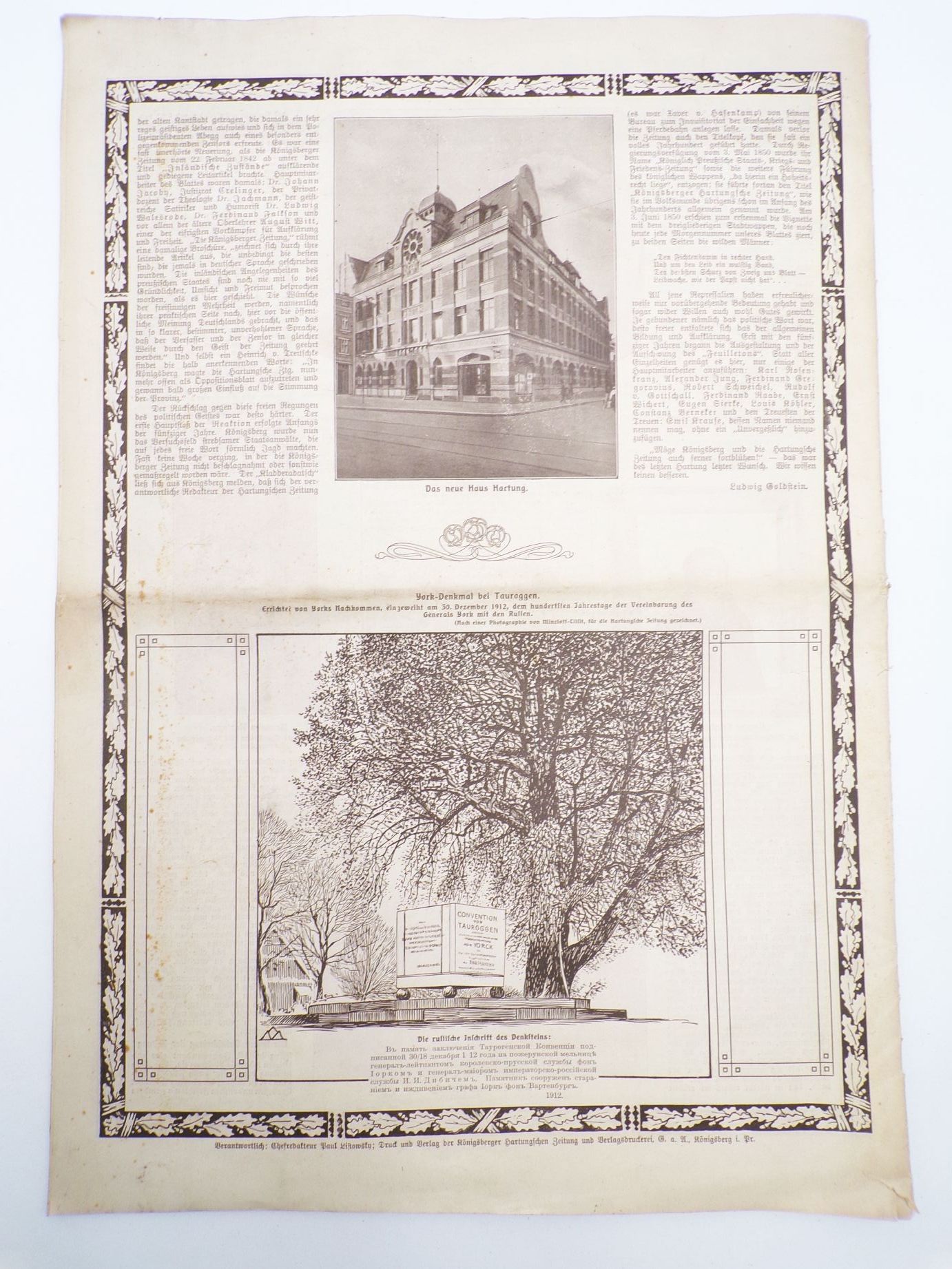 Königsberg er Hartungsche Zeitung Jahrhundertfeier der Befreiungskriege 1913