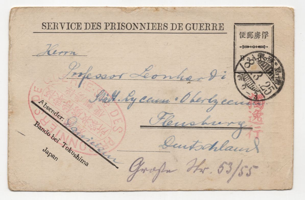 Kriegsgefangenen Postkarte Bando Japan 1919 nach Deutschland POW