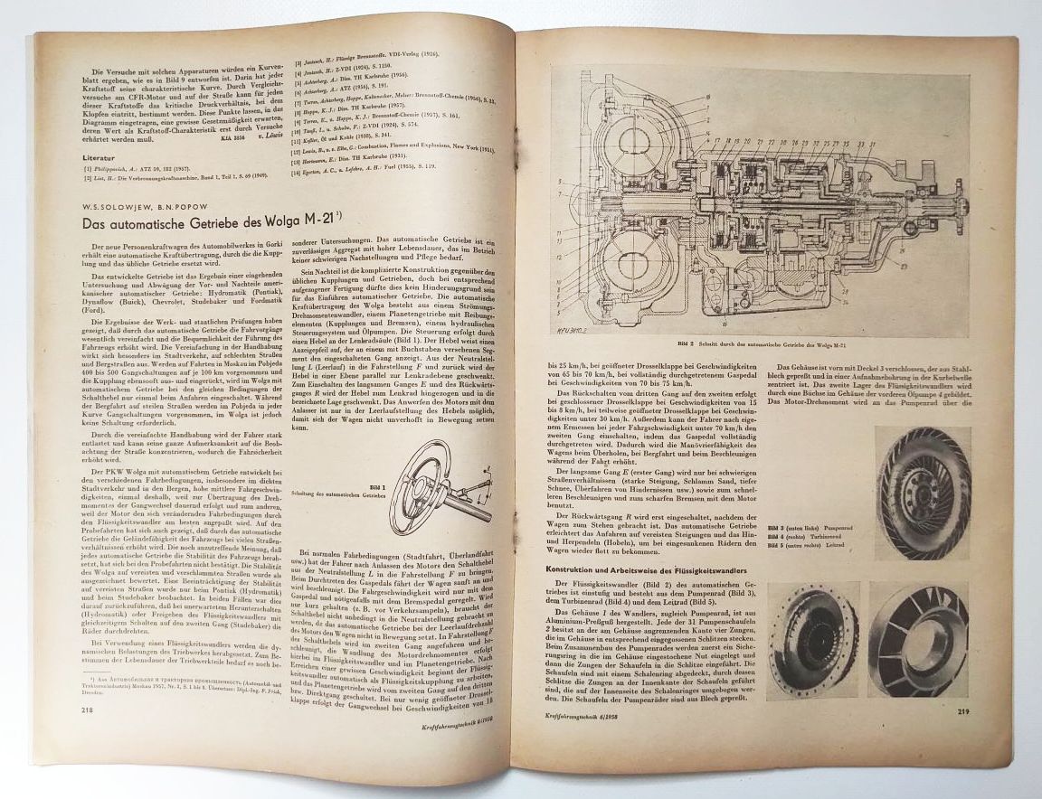 KFT 1958 Motorkennlinie Zweitaktmotoren DDR Kraftfahrzeugtechnik Zeitschrift Nr 6 KFT 1958 Motorkennlinie Zweitaktmotoren DDR Kraftfahrzeugtechnik Zeitschrift Nr 6