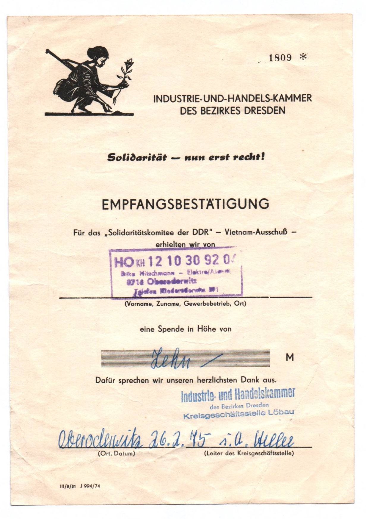 DDR Spende Empfangsbestätigung Solidaritäts Komitee Vietnam Ausschuß 1975 DDR Spende Empfangsbestätigung Solidaritäts Komitee Vietnam Ausschuß 1975