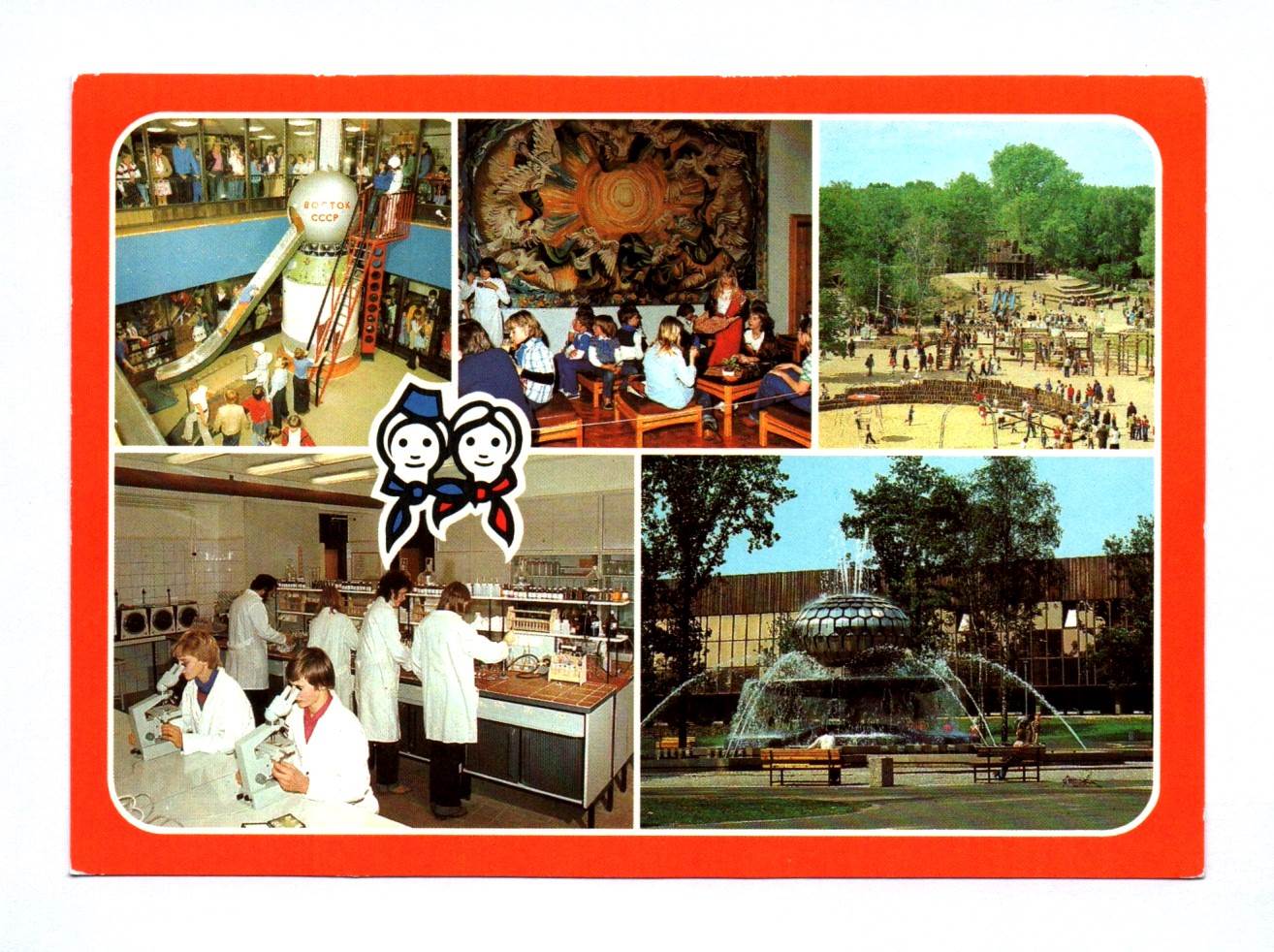 Ak Berlin Pionierpalast Ernst Thälmann 1982 Kosmonautenzentrum Ak Berlin Pionierpalast Ernst Thälmann 1982 Kosmonautenzentrum