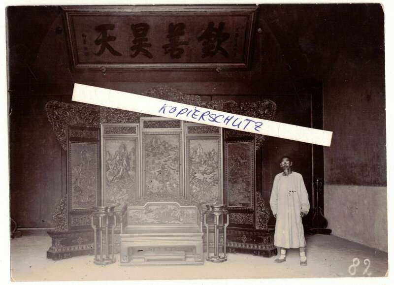 Foto kaiserlicher Himmelstempel Innen 天壇 1910 Peking Beijing  北京 China