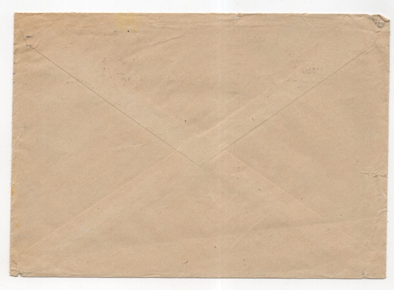 Brief München 1940 nach Ostritz Michel Nr 696 Nürburgring Rennen Aufdruck Brief München 1940 nach Ostritz Michel Nr 696 Nürburgring Rennen Aufdruck